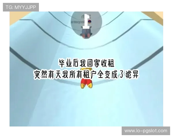 回家收租挑战大升级横屏模式下的策略与经营玩法 回家收租挑战大升级横屏模式下的策略与经营玩法